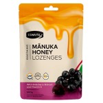 Comvita 康维他蜂胶接骨木维C糖 500g